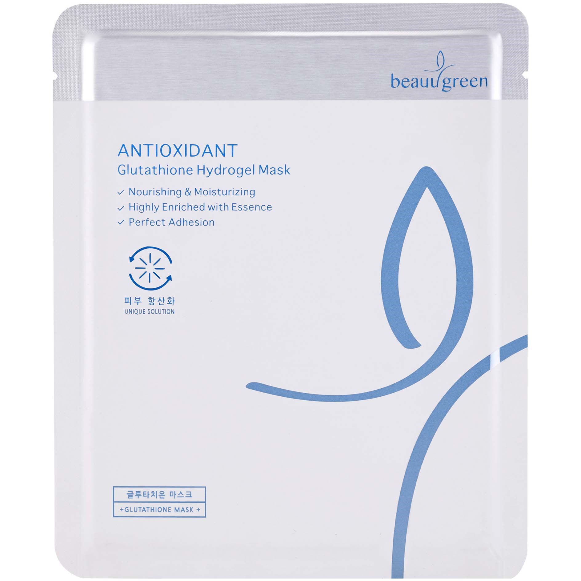 BeauuGreen Glutathione Hydrogel Mask