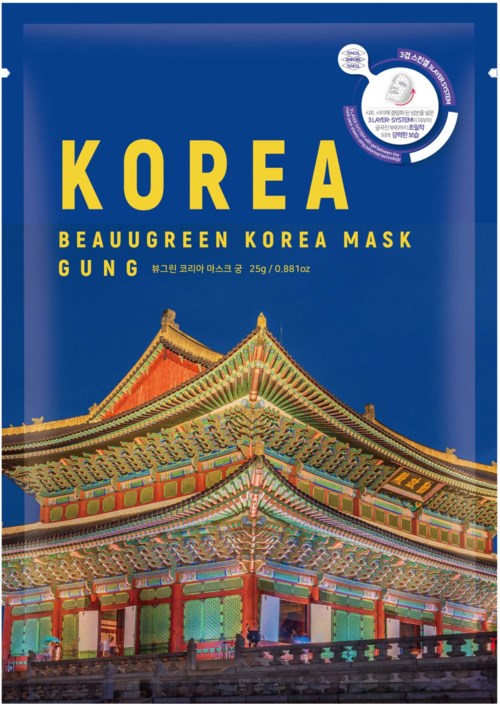 Koreansk ansigtsmaske pakke med farverig traditionel bygning, blå baggrund og fed gul tekst.
