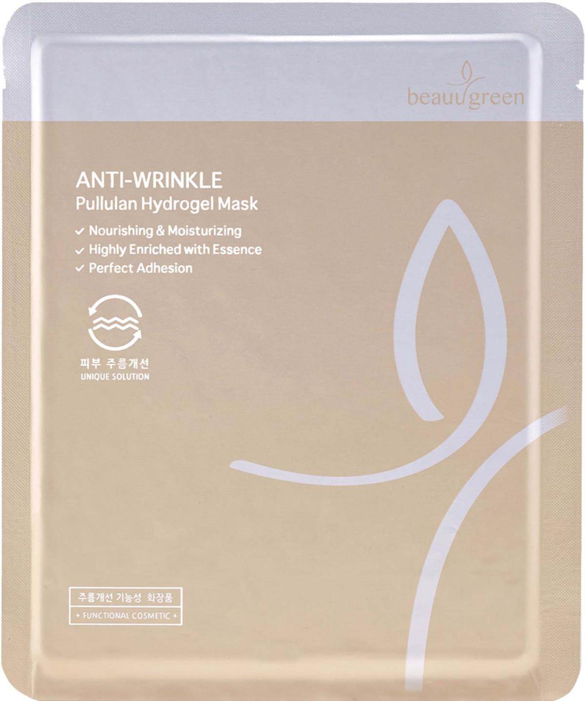 BeauuGreen Pullulan Hydrogel Mask | lyko.com