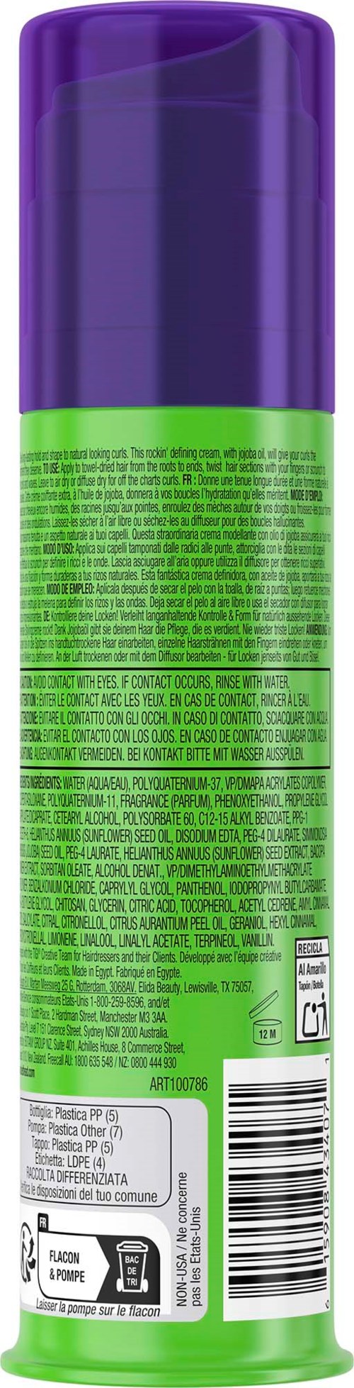 Tigi Curls Rock Amplifier Cream 100 ml