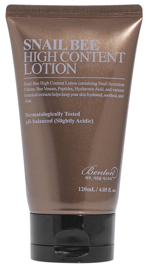 Ein brauner Tuben mit schwarzem Klappdeckel, beschriftet 'Snail Bee High Content Lotion' für Hautfeuchtigkeit und Beruhigung.