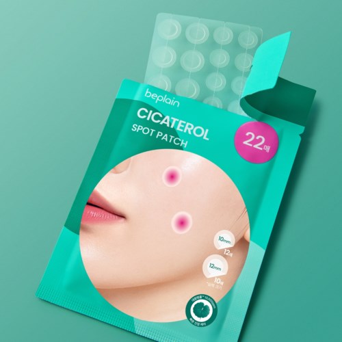 Beplain Cicaterol Spot Patch 5 g