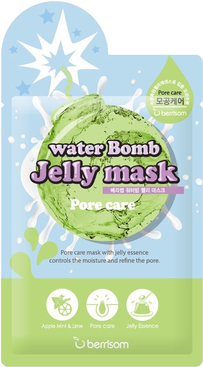 Ett ansiktsmaskpaket med vattenbomb jellymaske, med ett grönt vattenmelondesign och nämner porvård.