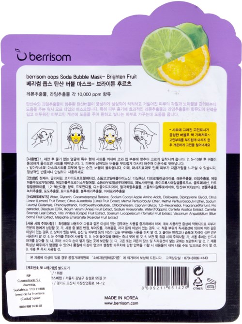 Ett lila förpackning av Berrisom soda bubble mask med bilder av citroner och anvisningar för användning.