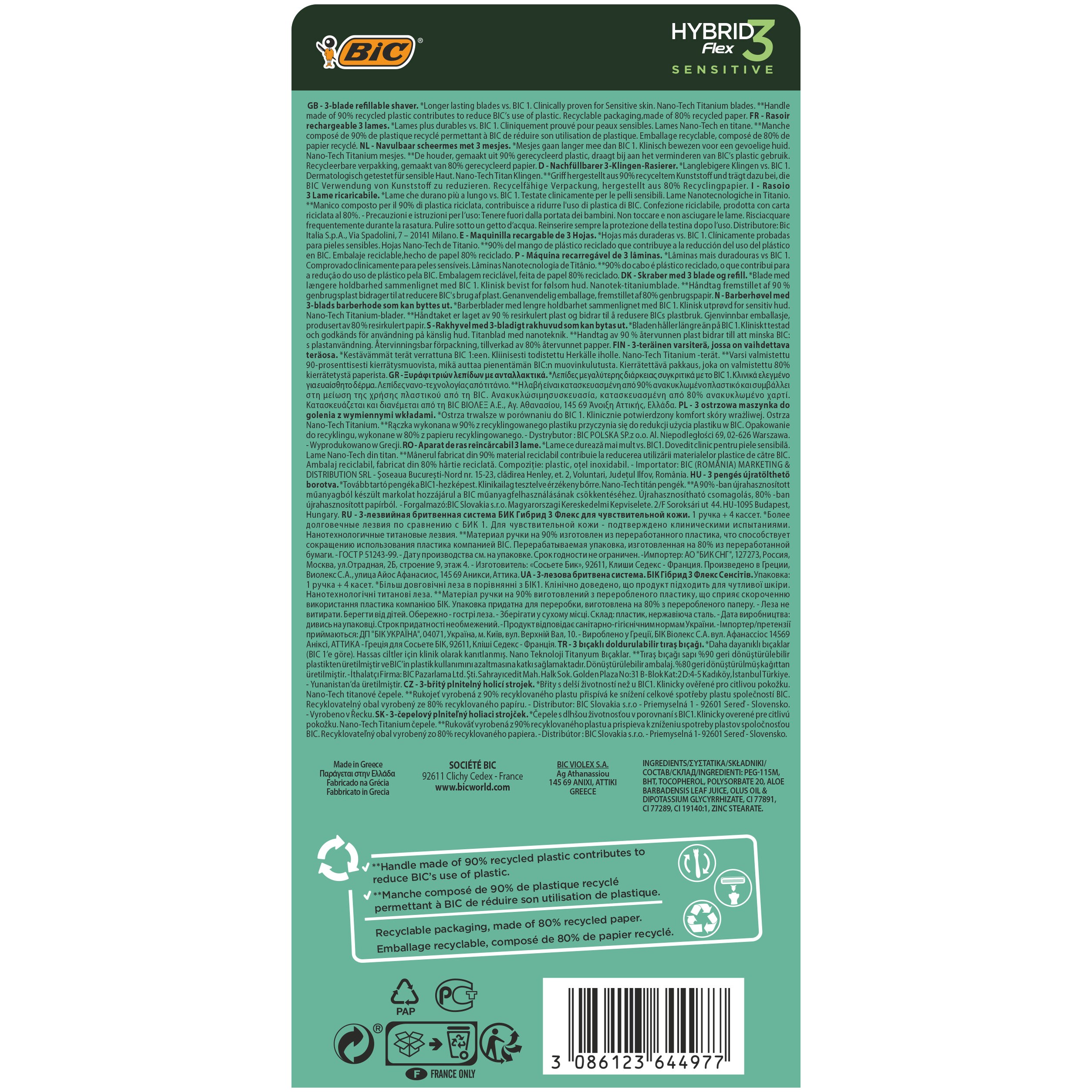 BIC Hybrid 3 Flex Sensitive (obrázok 3)