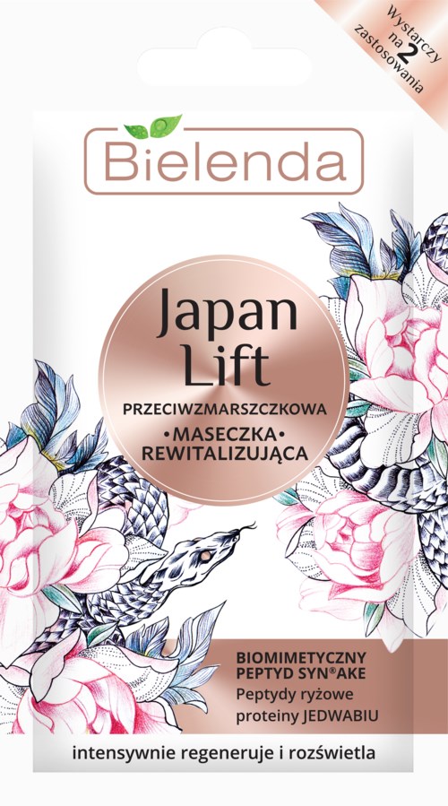 Bielenda Professional SUPREMELAB  JAPAN LIFT Revitalizing antiwrinkle face mask  8 g