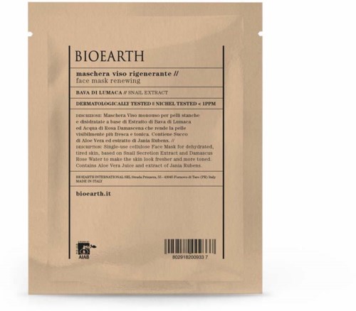 Det här är ett paket med ansiktsmask gjort med naturliga ingredienser, inklusive snigelutstrålning och aloe vera, för hudförnyelse.