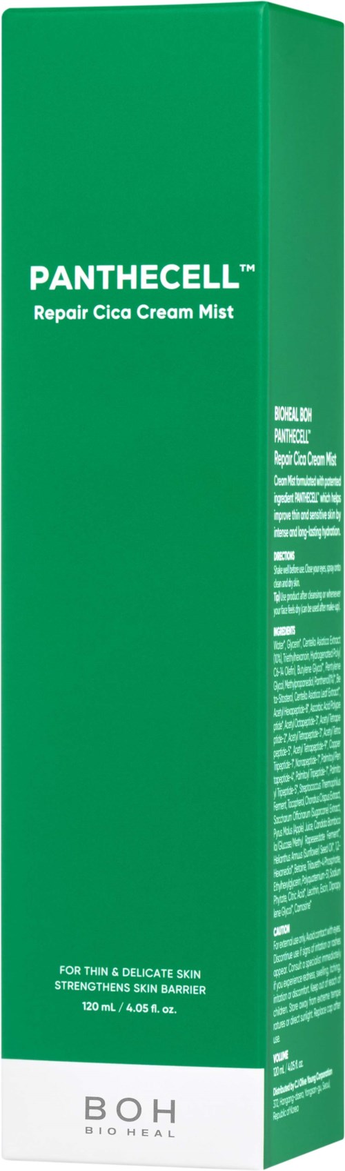 Green box of Panthecell Repair Cica Cream Mist for delicate skin with product name and details.