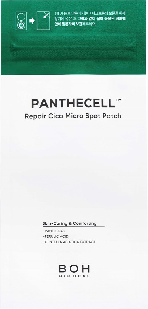 Packaging of a repair cica micro spot patch with green and white design, brand name BOH Bio Heal at bottom.