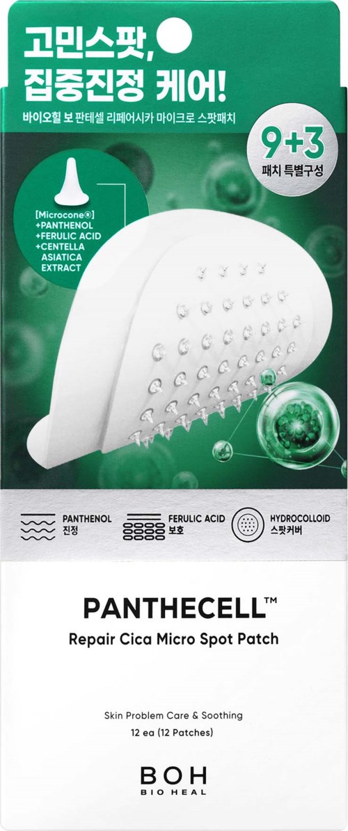 Box with green and white packaging for Panthecell Repair Cica Micro Spot Patch, featuring a patch shape and product info.