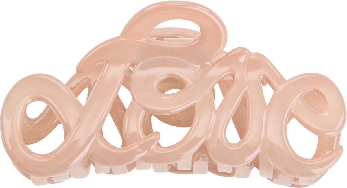 Bon Dep Love Claw 8cm Nude
