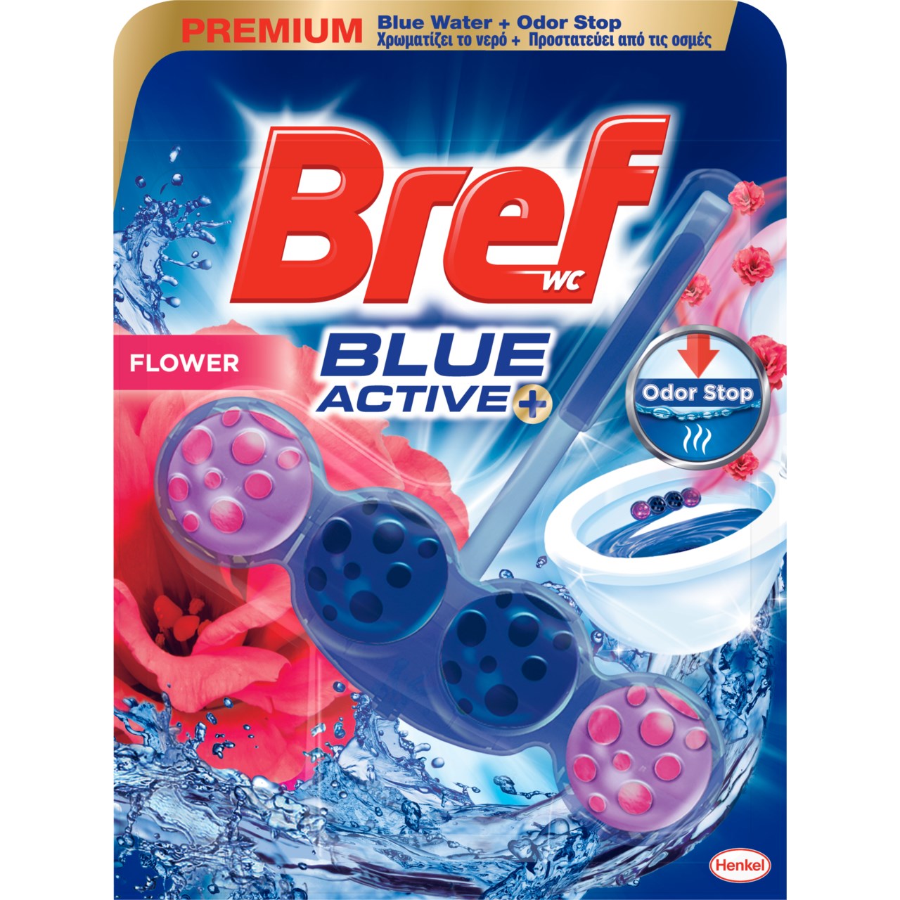 Bref Blue Active Flower 50 g