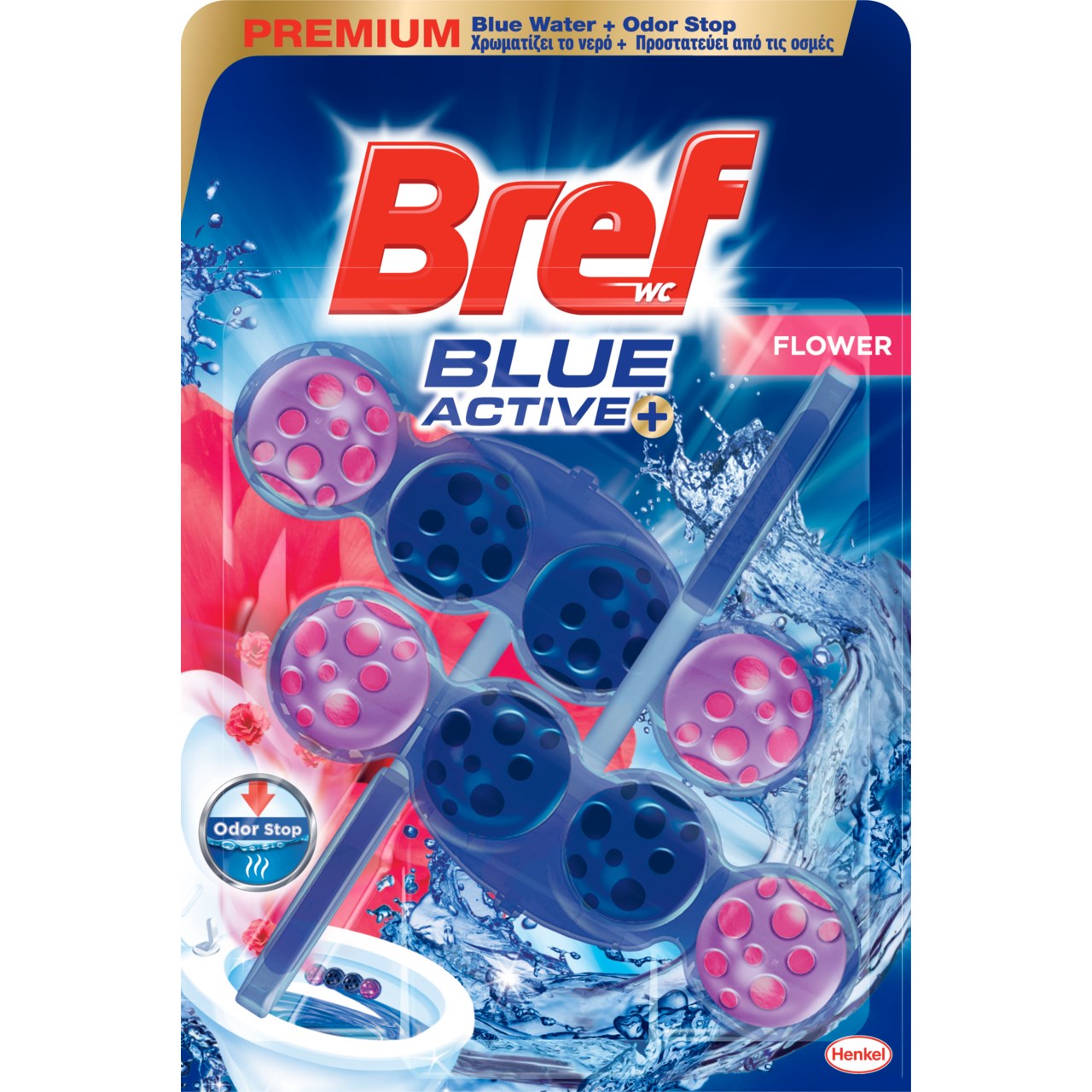 Bref Blue Active Flower duo-pack 2x50g