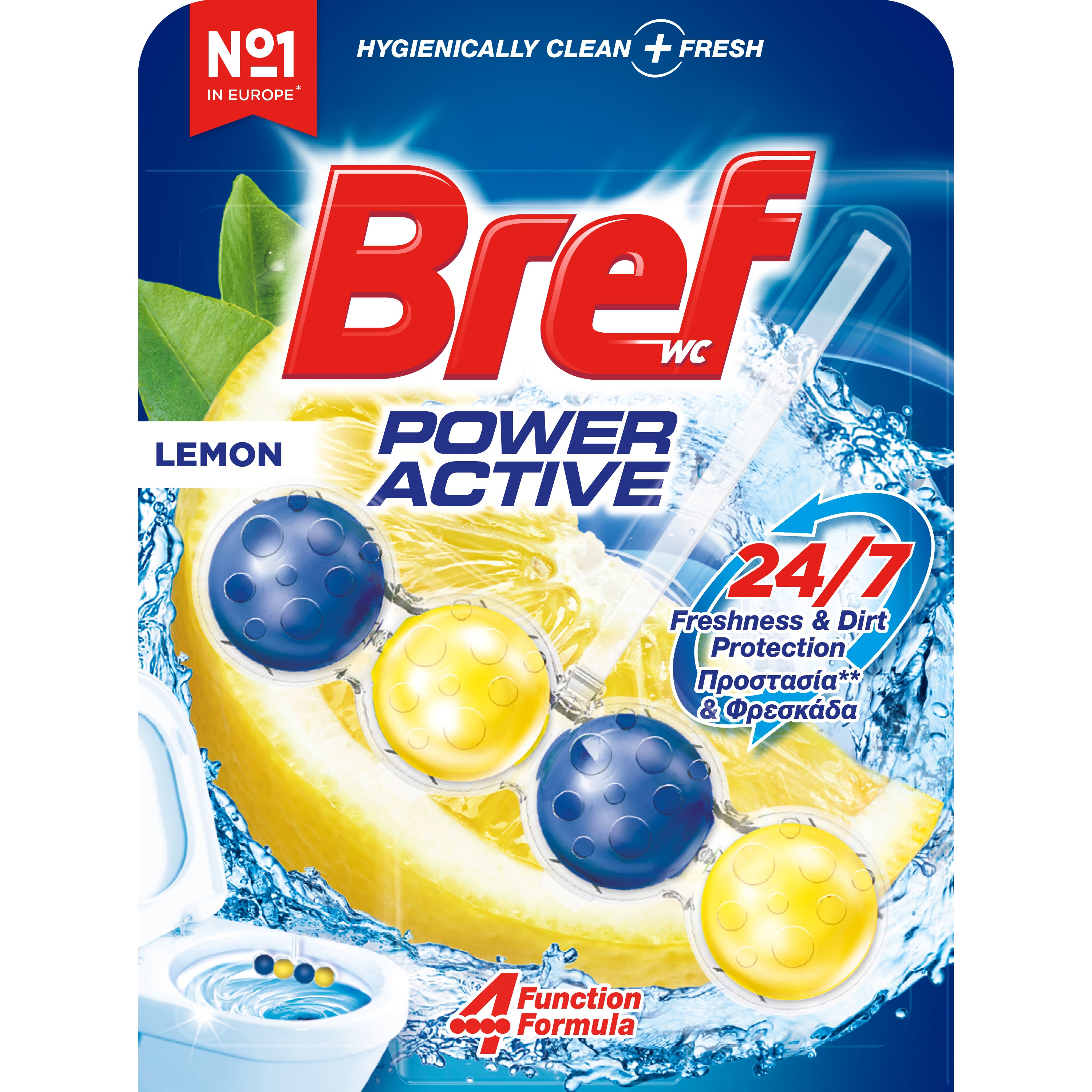 Bref Power Active Lemon 50 g
