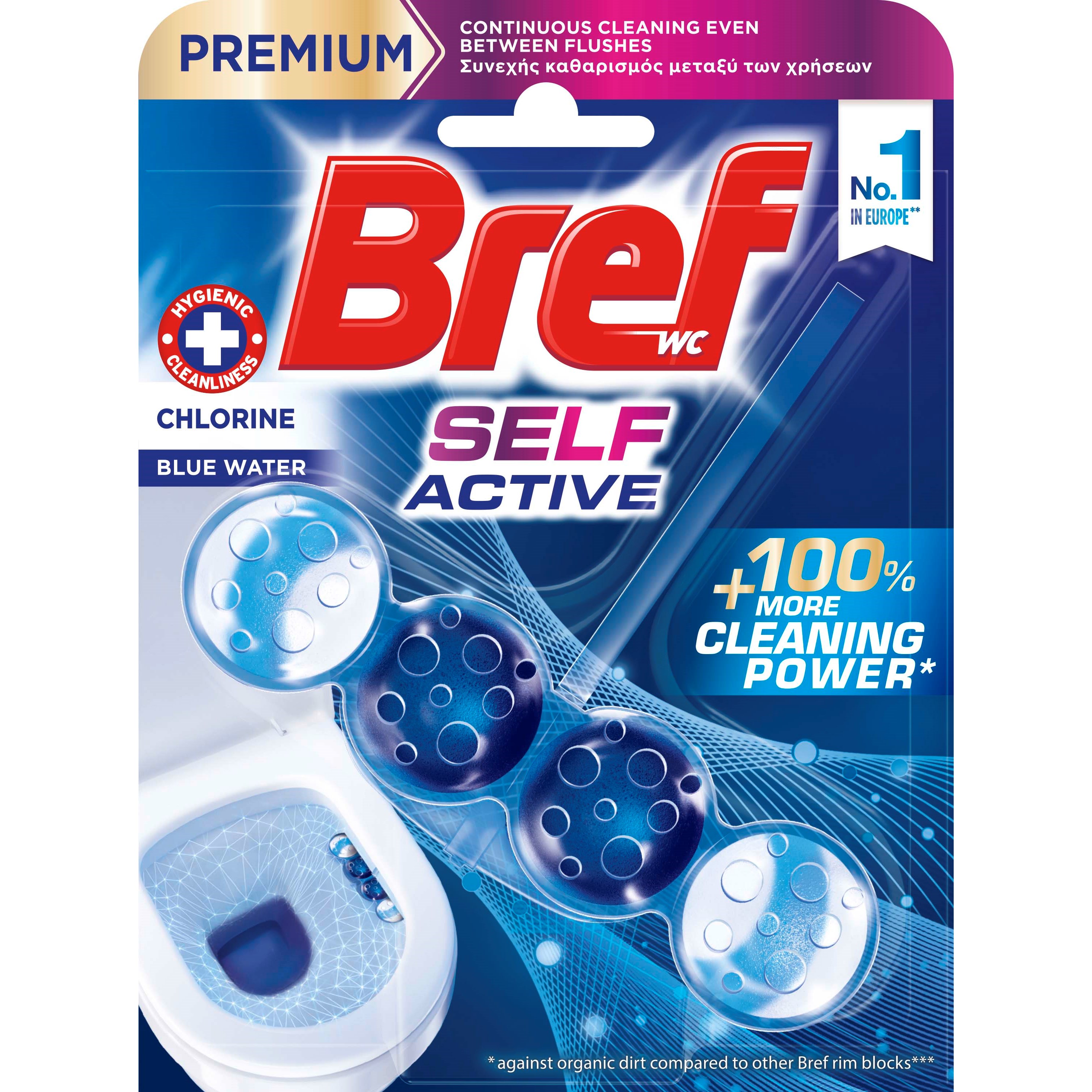 Bref Self Active Chlorine 50 g parfym