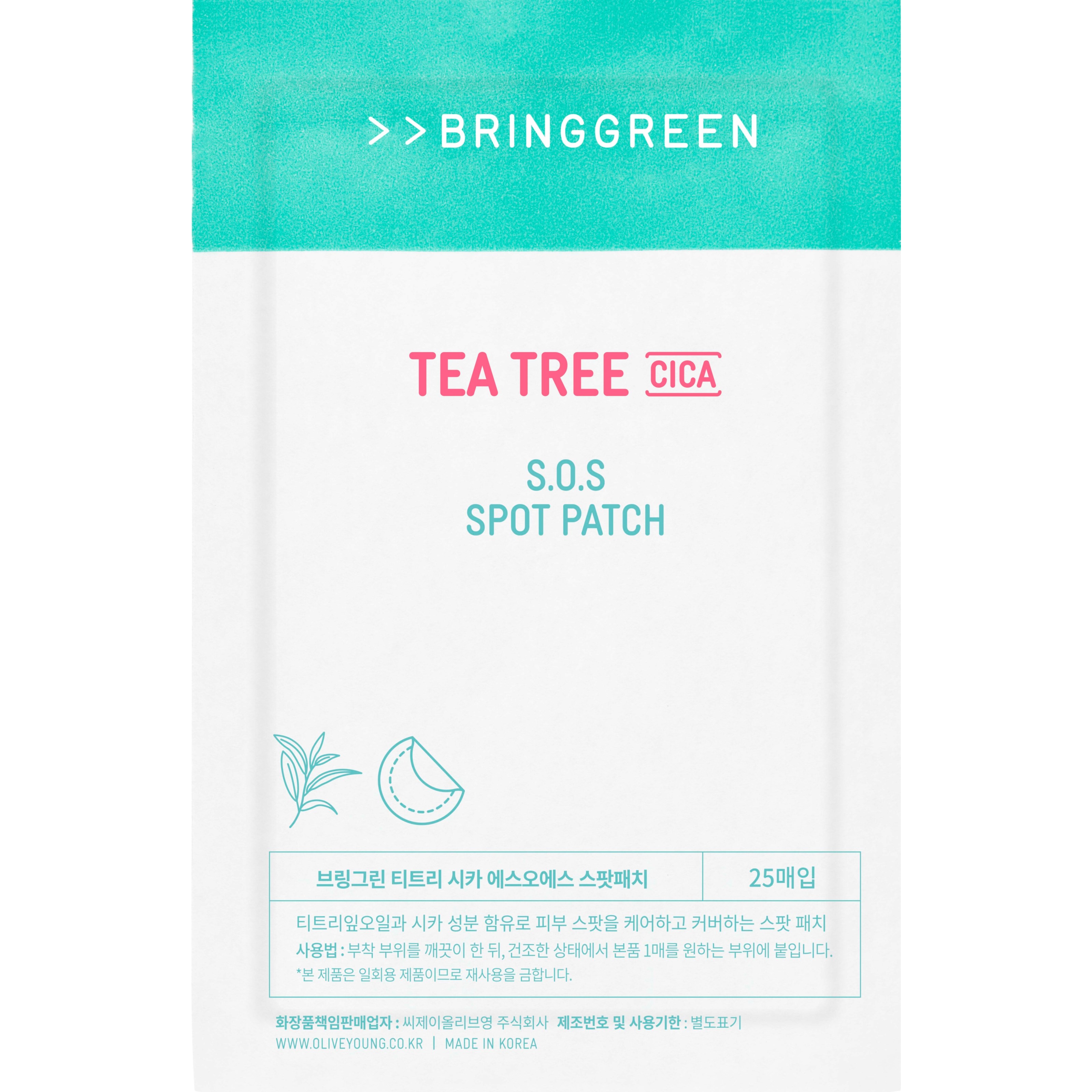 BRINGGREEN Teatree Cica SOS Spot Patch 100 st