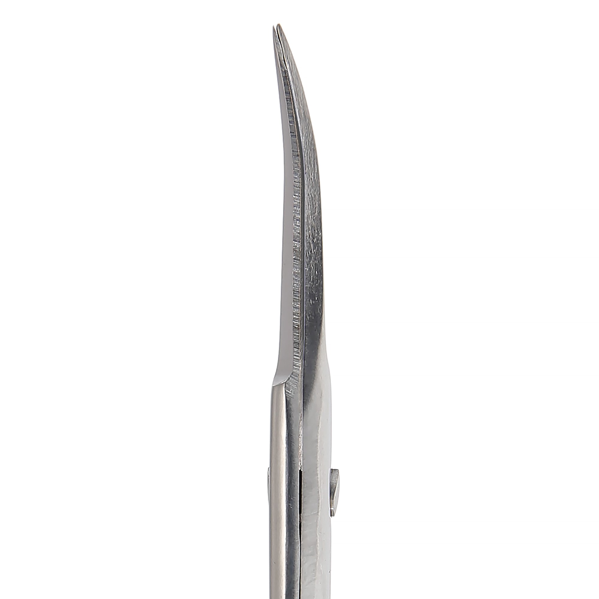 By Lyko Cutie Cuts Nail Scissor (obrázok 4)