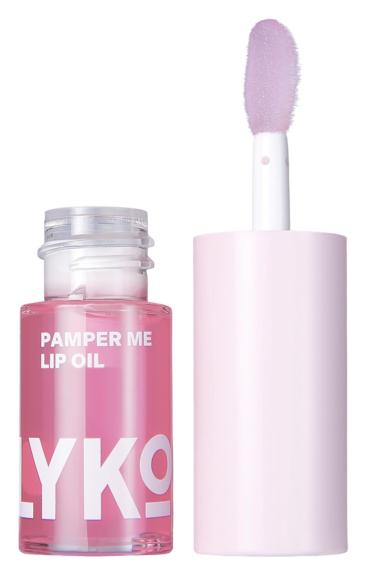 By Lyko Pamper Me Lip Oil Pink Fizz
