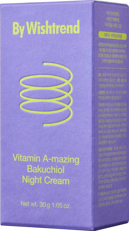 Violetin värinen laatikko, jossa keltainen teksti. Se on Vitamin A Bakuchiol Night Cream, 30 g. Suunnittelu on yksinkertainen ja puhdas.