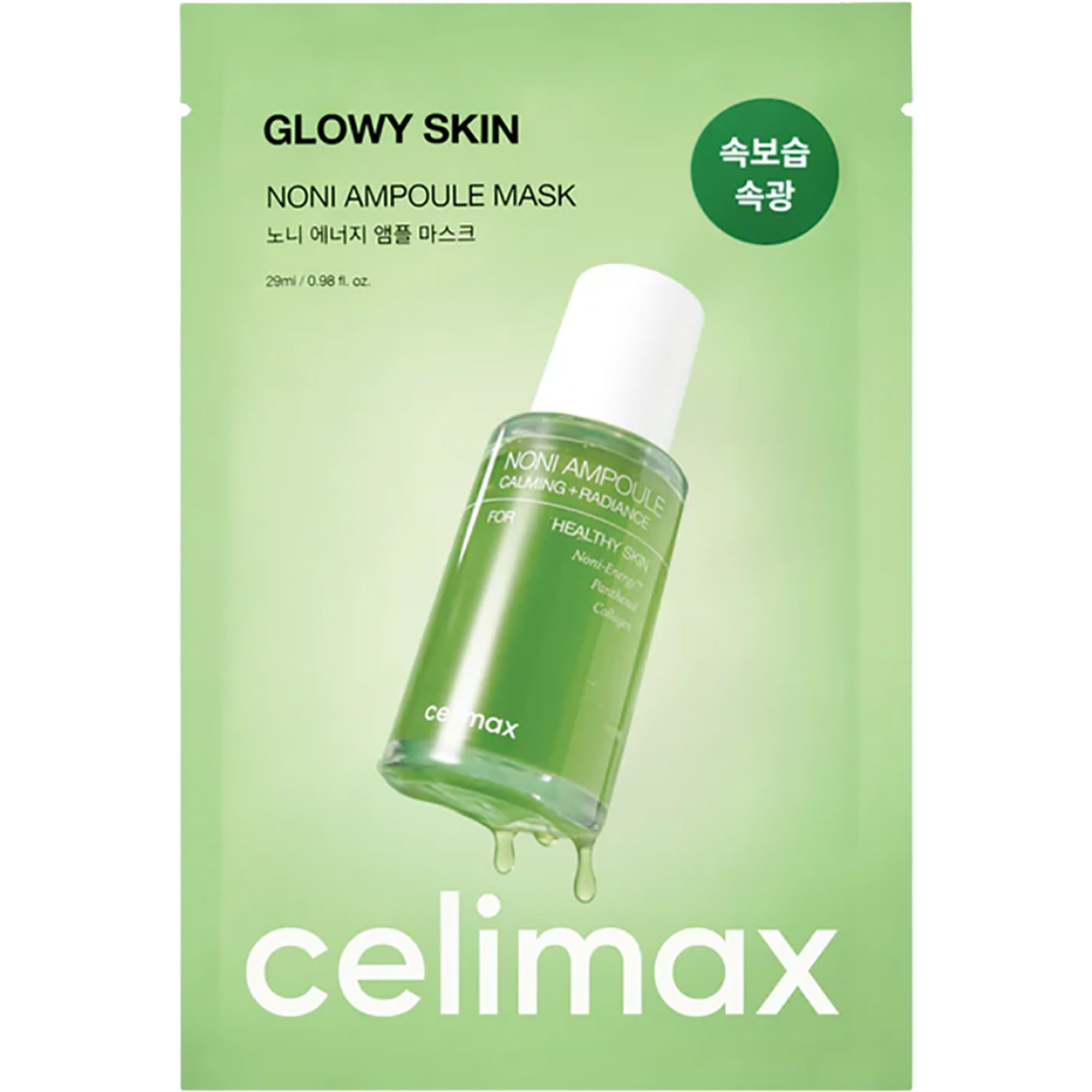Celimax The Real Noni Energy Ampoule Mask 25 ml