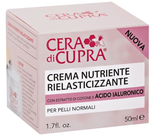A pink and white box of nourishing, elasticizing face cream with cotton extract and hyaluronic acid, for normal skin.