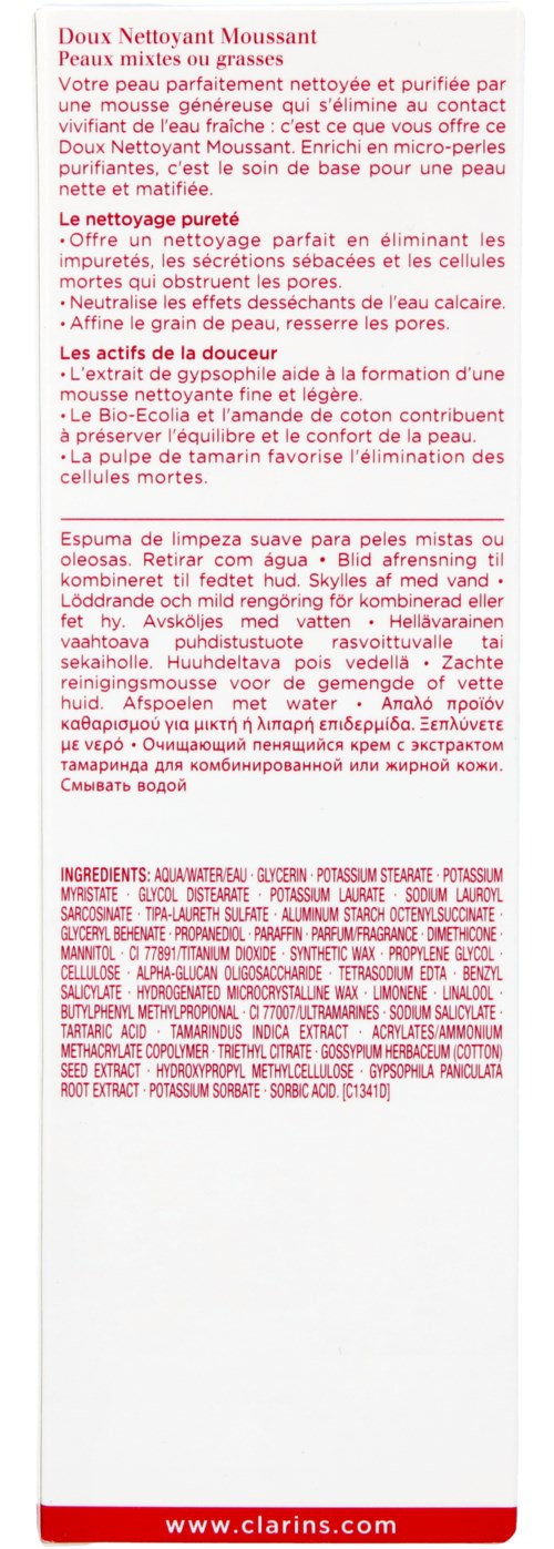 clarins gentle foaming cleanser 200ml