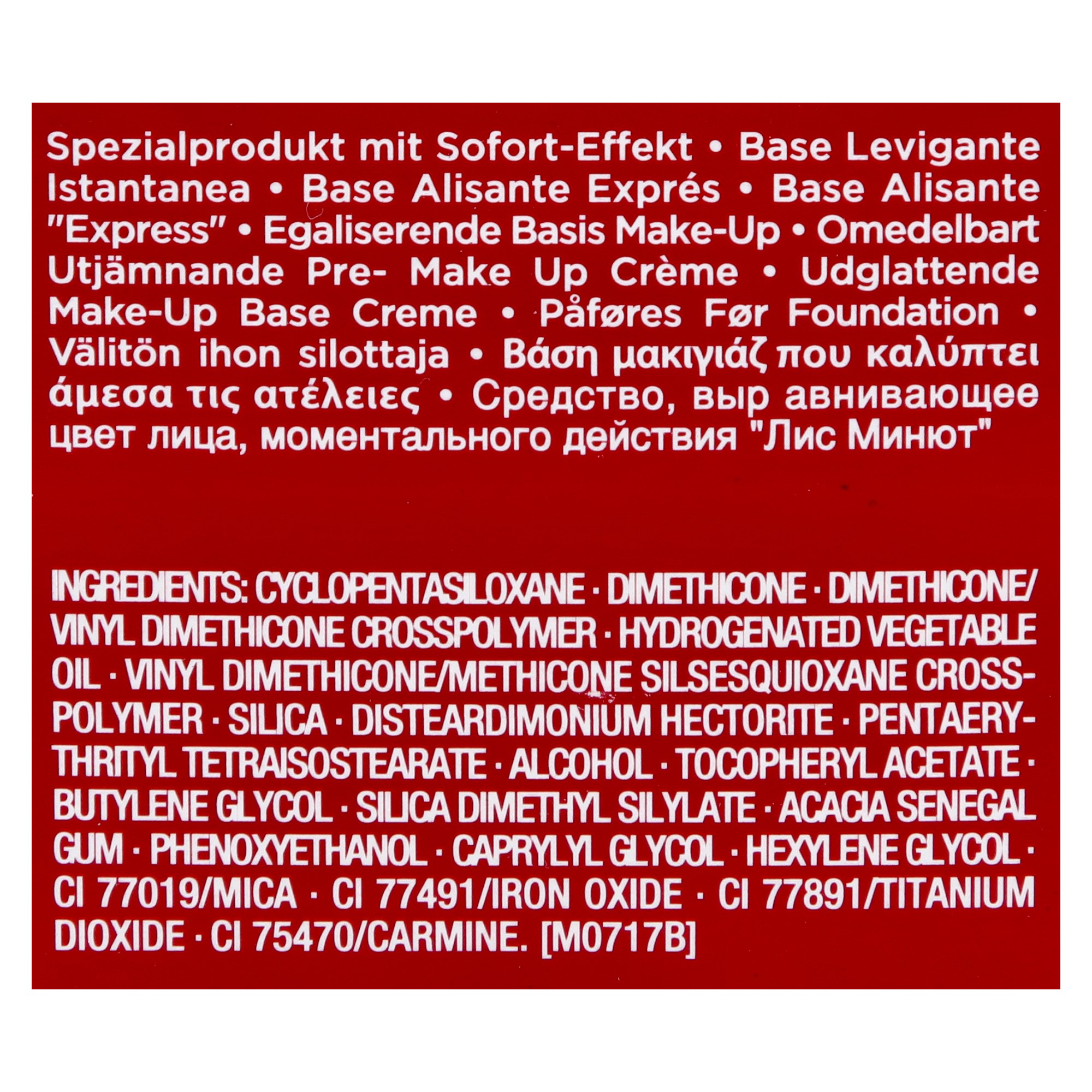 Alternativ bild 1 för Clarins Instant Smooth Perfecting Touch 15 ml