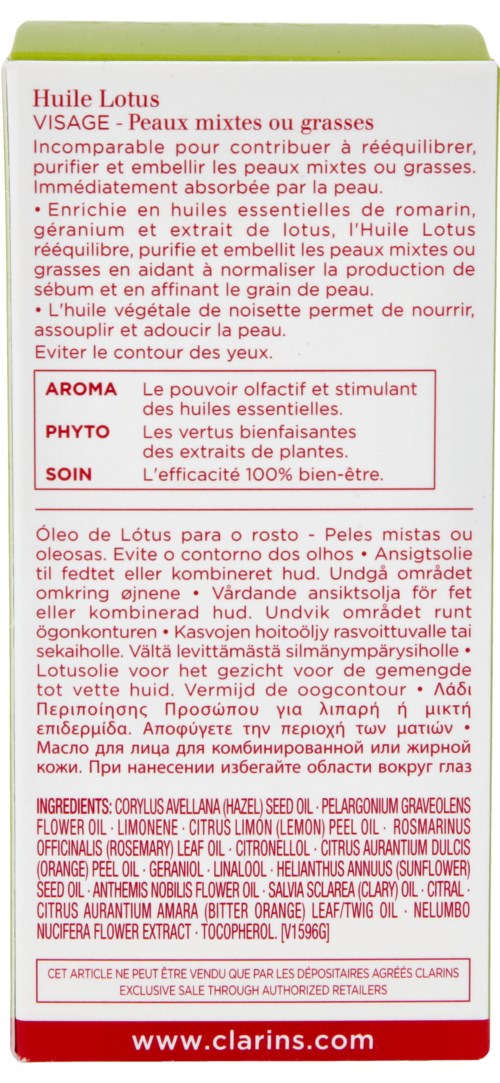 En box Lotus ansiktsolja med växtbaserade ingredienser, inklusive extrakt från växter och eteriska oljor, för hudvård. Etiketten är på flera språk.