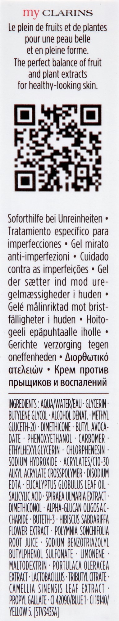 En produktetikett med text om frukt och hudvård, inklusive en QR-kod och ingredienslista.