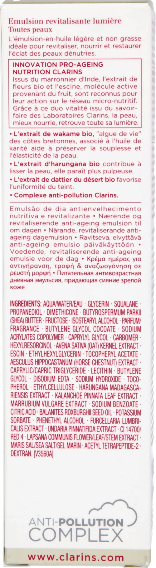A skincare product with detailed instructions and ingredients, emphasizing anti-pollution and anti-aging benefits.