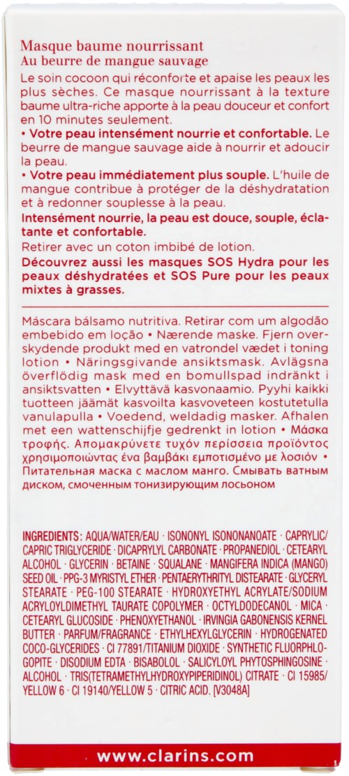En hvit hudpleieprodukt-eske med rød tekst som beskriver en nærende balmmaske for tørr hud og ingrediensene.