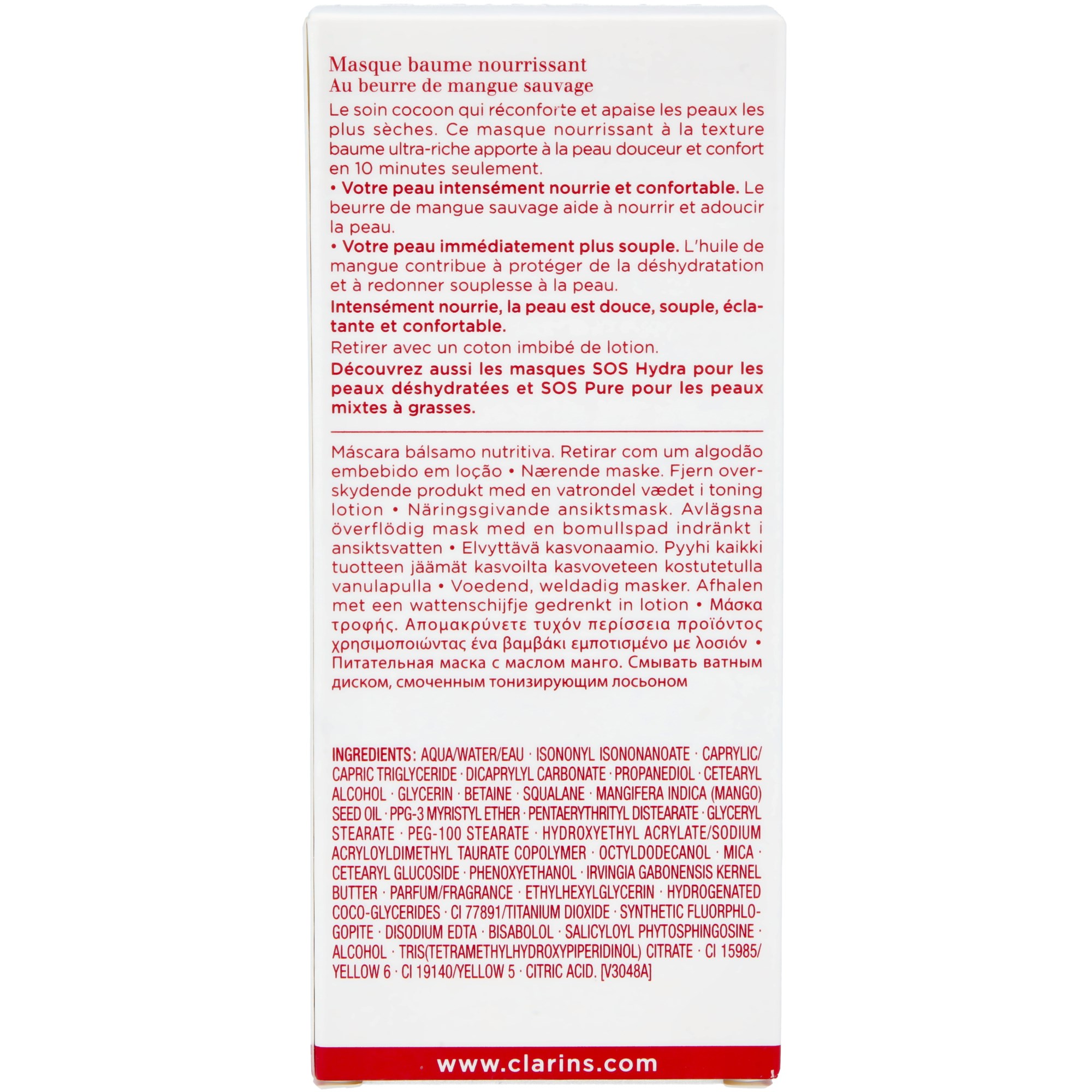 Alternativ bild 1 för Clarins SOS Comfort Nourishing Balm Mask