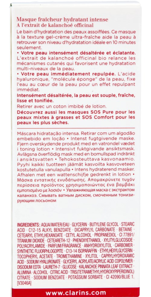 En hvit boks med rød og svart tekst som beskriver en fuktighetsgivende ansiktsmaske og ingrediensliste.