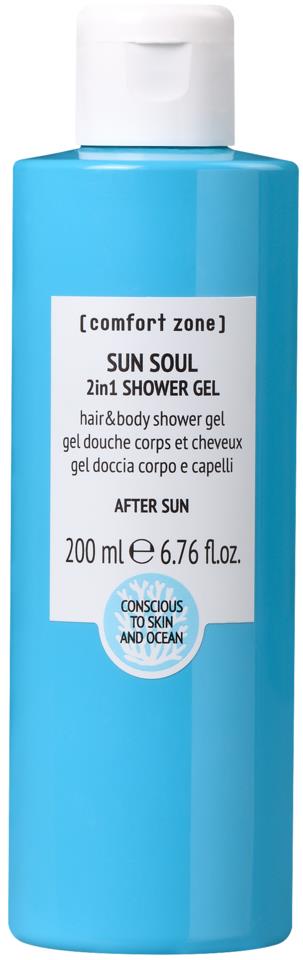 Comfort Zone Sun Soul 2-in-1 Shower Gel 200 ml