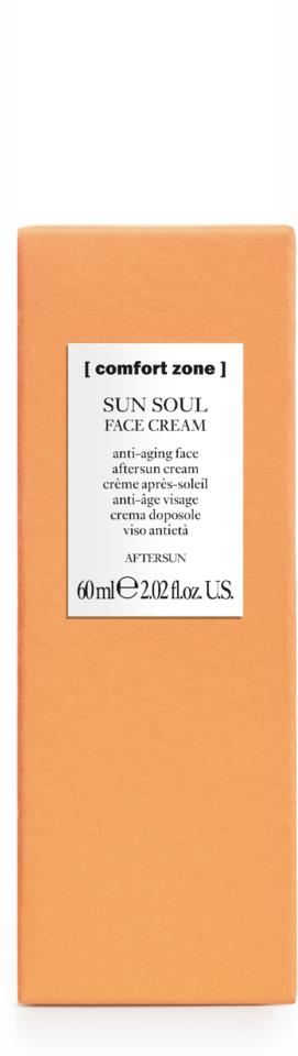 ComfortZone Sun Soul Face Aftersun 60 ml
