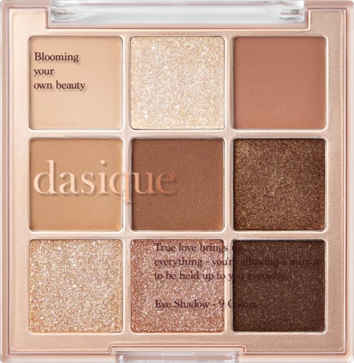 Dasique Shadow Palette #01 Sugar Brownie