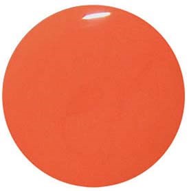 En rund orange sak med slät och glansig yta, med en ljusreflex som visar att den reflekterar ljus.
