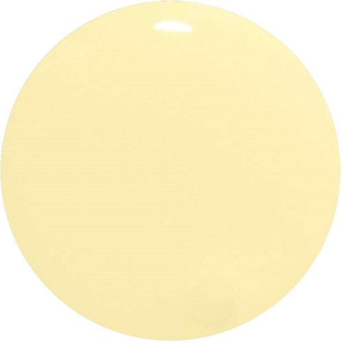 Ett stort, blekgult, runt föremål med en liten spegelglans upptill. Ser ut som en slät, blank citron eller boll.