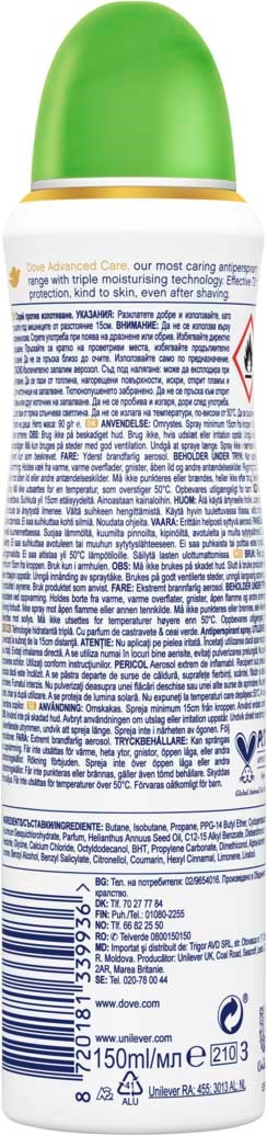 A cylindrical can with a green cap, containing text and symbols, possibly a spray or deodorant. 