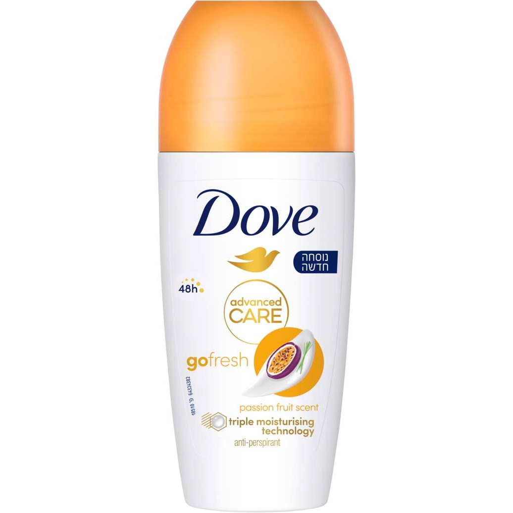 Läs mer om Dove 72h Advanced Care Passion fruit & Lemongrass scent Roll 50 ml