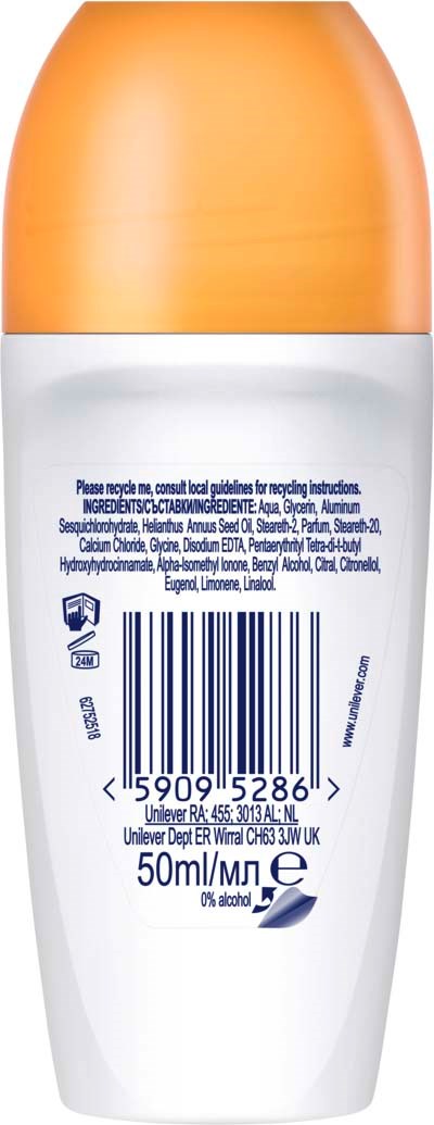 En vit flaska med gul kork, innehåller 50 ml produkt, troligen lotion eller kräm, med streckkod och liten text.