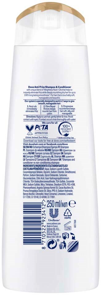 Dove Anti-Frizz Oil Therapy Conditioner  200 ml