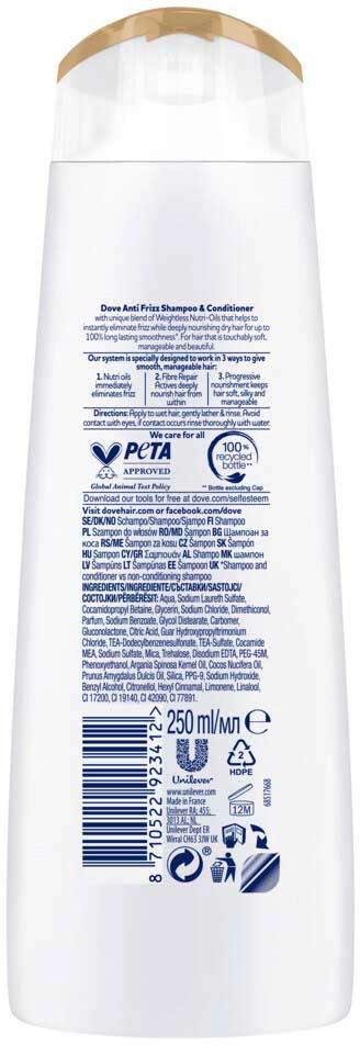 Dove Anti-Frizz Oil Therapy Conditioner 200 ml