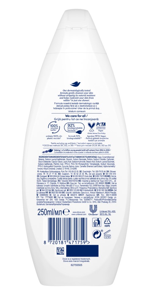 A white bottle with blue text and symbols, showing a dolphin logo and product information in multiple languages.