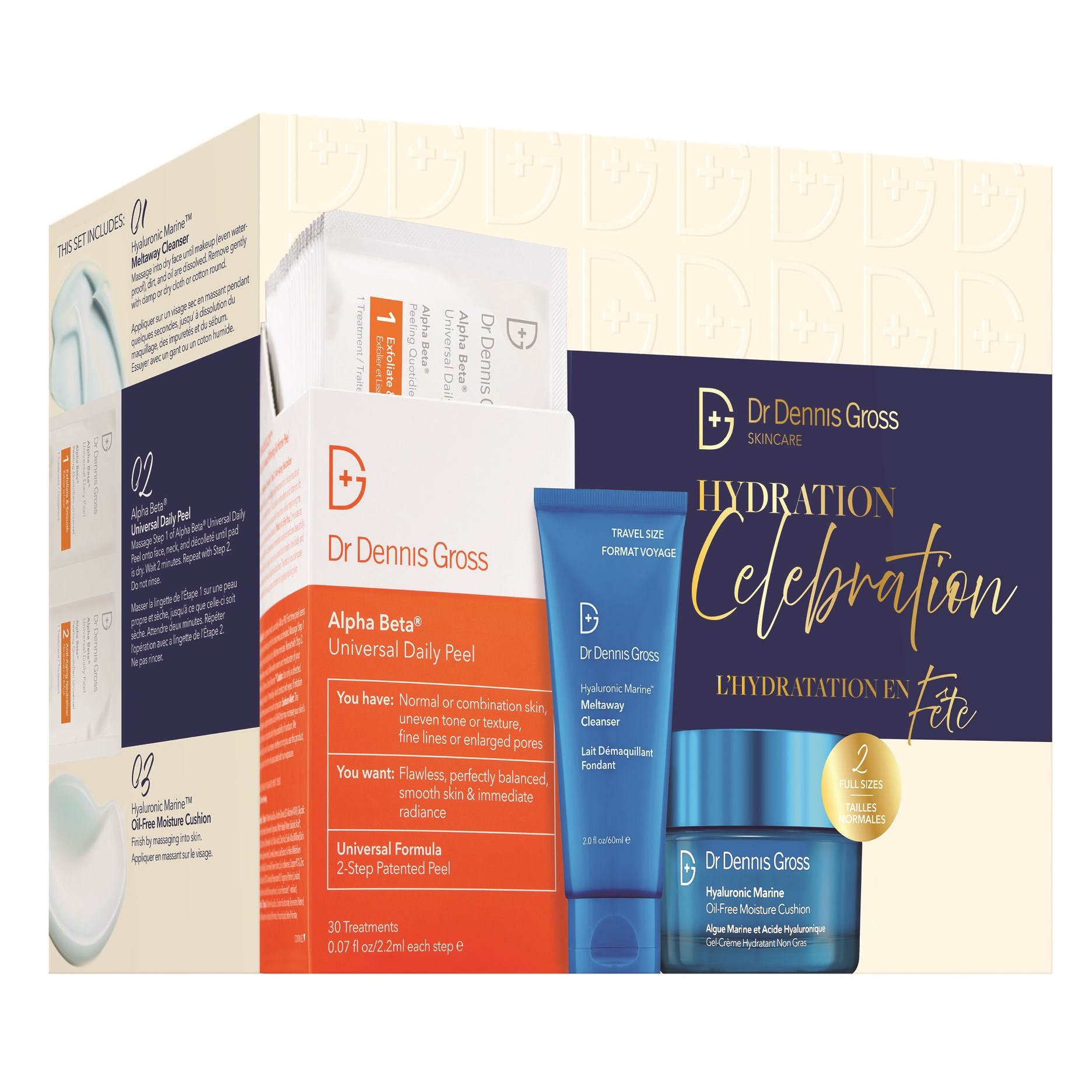 Dr Dennis Gross Hydration Celebration Kit