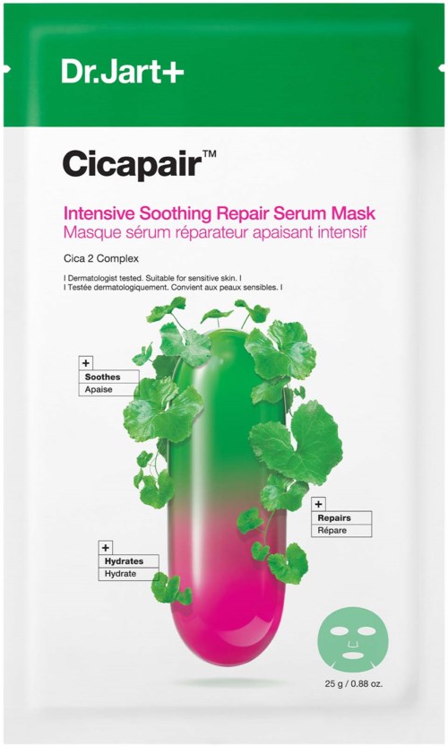 Green and pink tube with leaves, describes a soothing face mask for skin repair and hydration.
