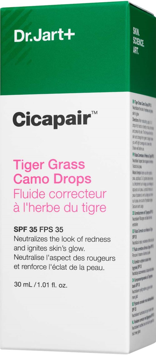 Medicine box labeled Cicapair for tiger grass camo drops, SPF 35, 30 mL, helps with redness and skin glow.