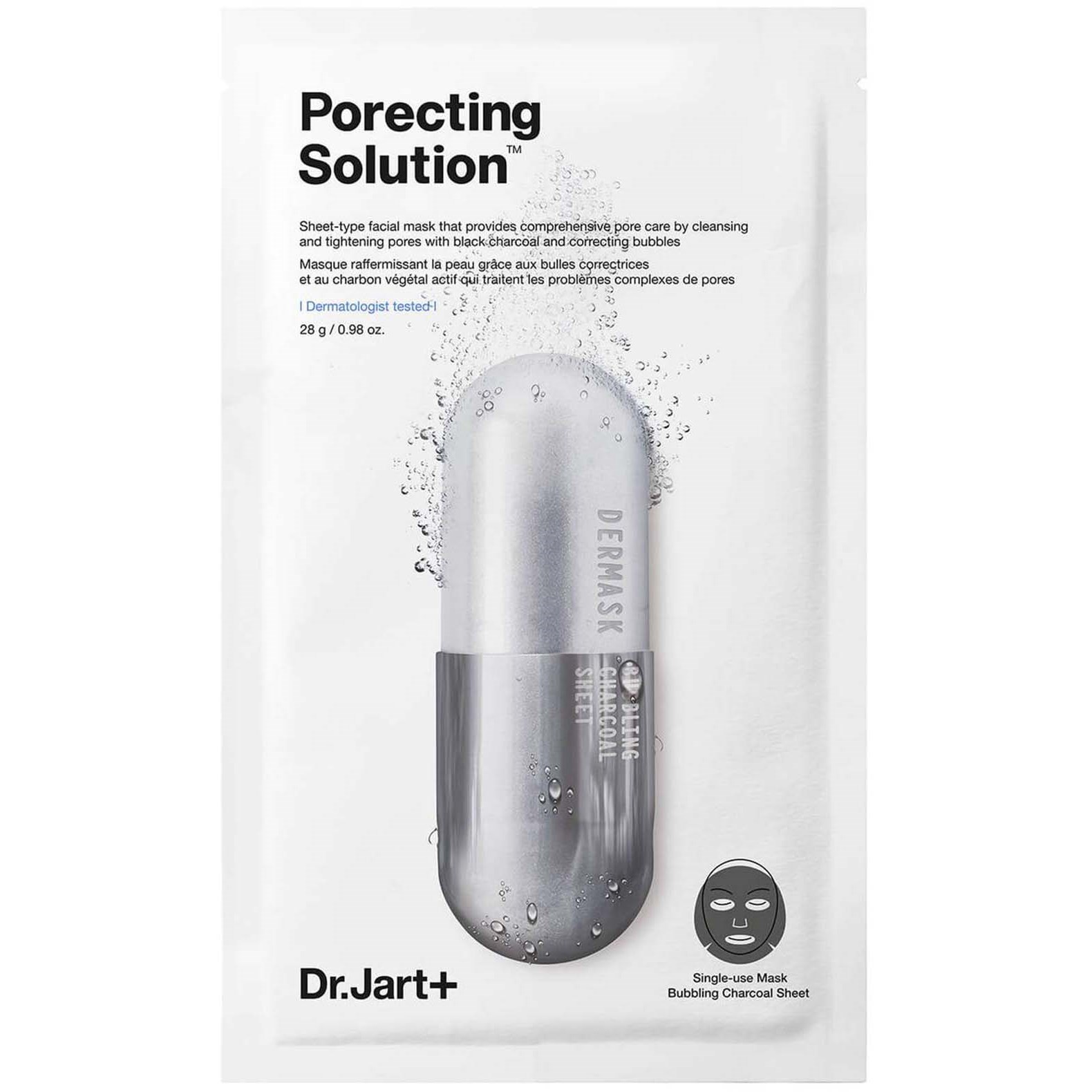 Dr.Jart+ Dermask Porecting Solution 28 g billede