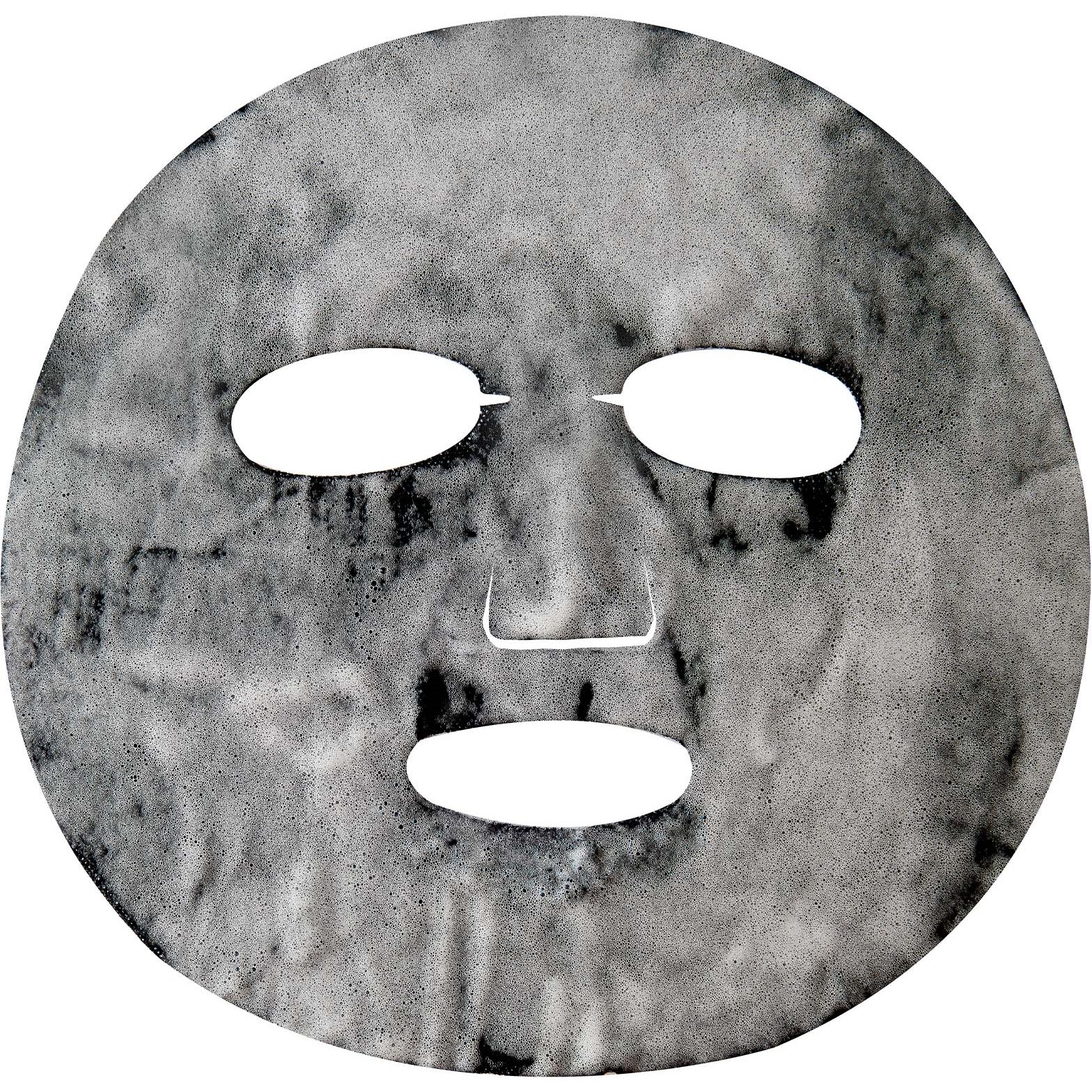 Alternativ bild 1 för Dr.Jart+ Dermask Porecting Solution 28 g