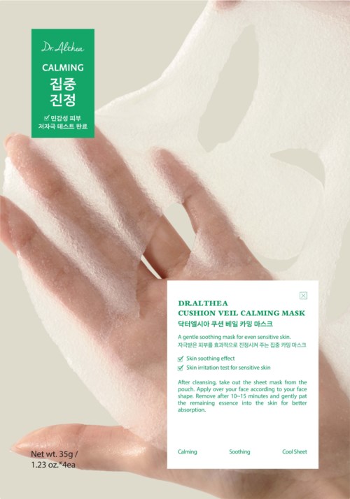 Dr. Althea Cushion Veil Calming Mask